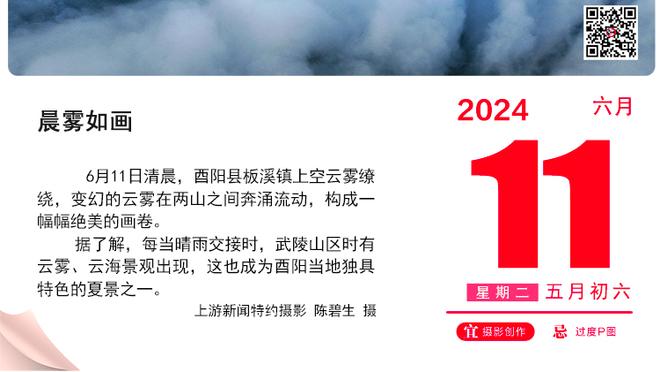 米兰CEO弗拉尼：不在乎欧联对手是谁 还没谈过召回加比亚