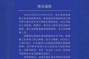 状态不错！张宁半场投篮10中6 贡献15分2篮板1助攻